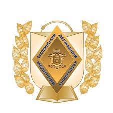 Bukovinian State Medical University, Ukraine